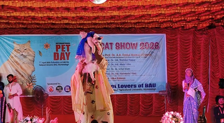 বাকৃবিতে প্রথম বারের মতো ‘ক্যাট শো’ অনুষ্ঠিত 